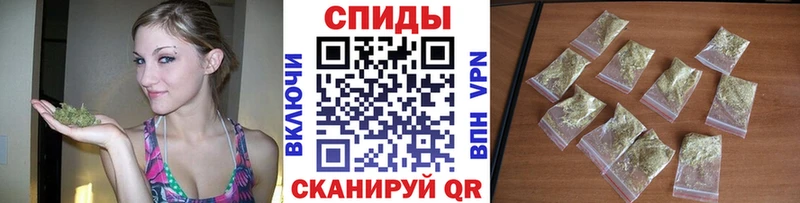БУТИРАТ BDO 33%  Купить закладки  Данилов 