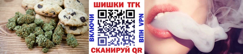 Купить  Данилов  Cannafood марихуана 
