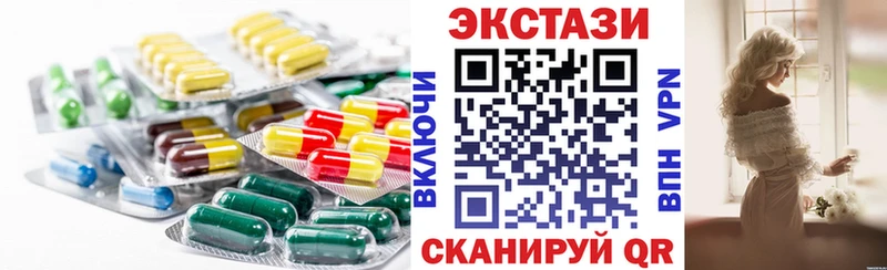 Купить  Данилов  ЭКСТАЗИ mix 