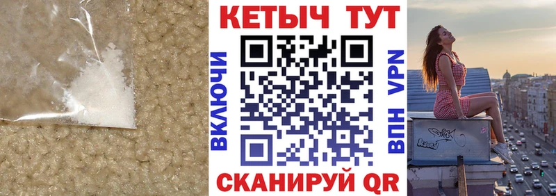 Кетамин ketamine Данилов