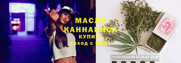 мефедрон Касимов