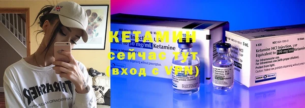индика Карталы