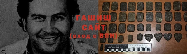 индика Карталы