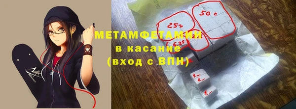 стаф Карпинск