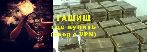 стаф Карпинск