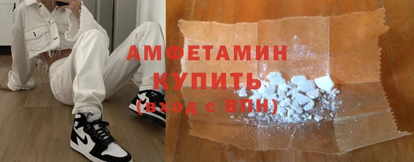стаф Карпинск