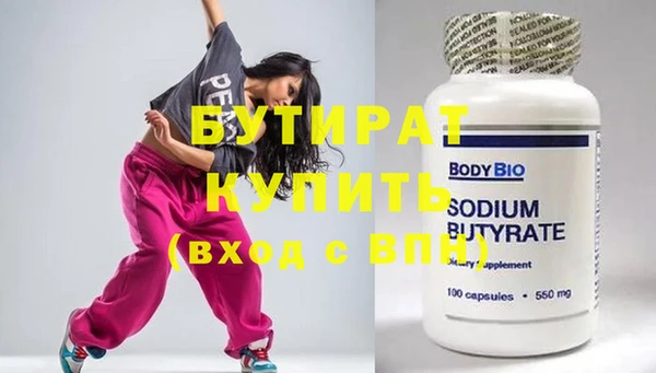 мефедрон Касимов
