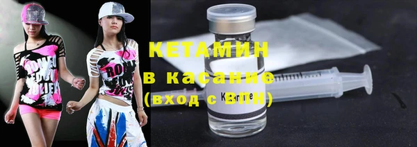 индика Карталы