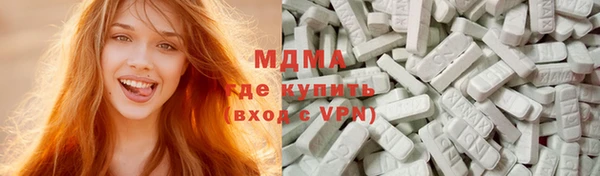 мефедрон Касимов