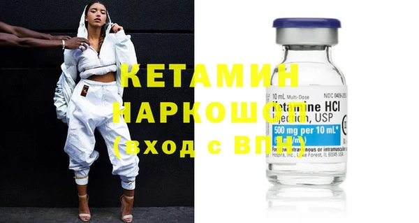 индика Карталы