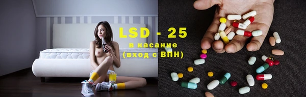 мефедрон Касимов