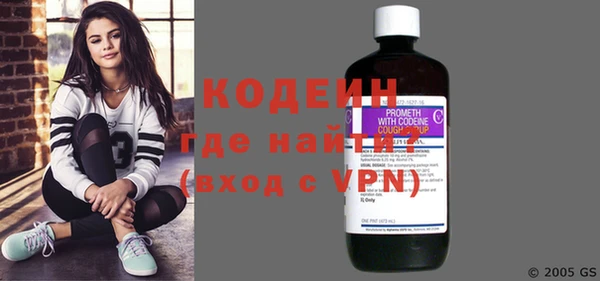 мефедрон Касимов