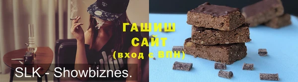 индика Карталы