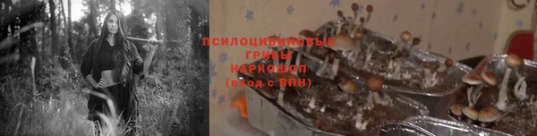 мефедрон Касимов