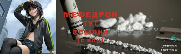 стаф Карпинск