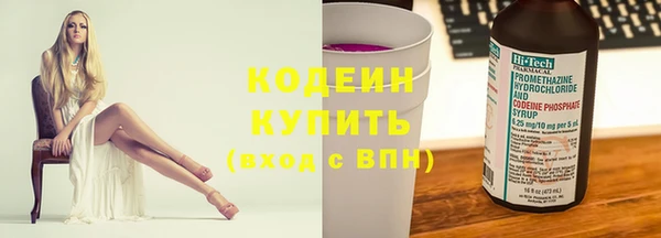 мефедрон Касимов