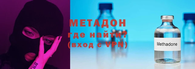 индика Карталы