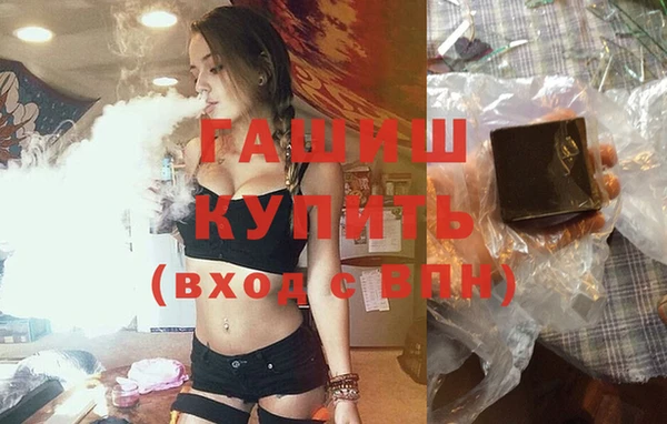 стаф Карпинск