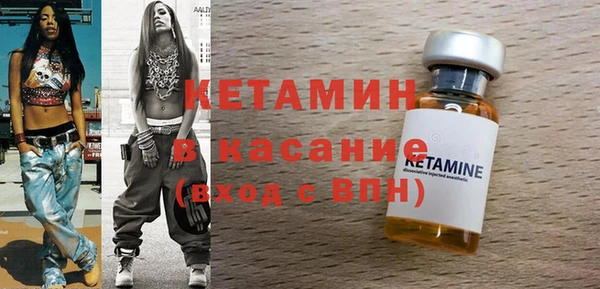 индика Карталы