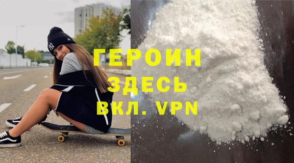 стаф Карпинск