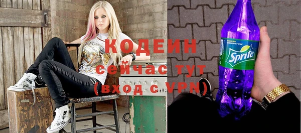 мефедрон Касимов