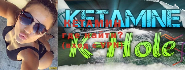 индика Карталы