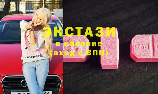 мефедрон Касимов