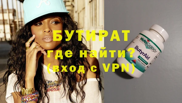 индика Карталы