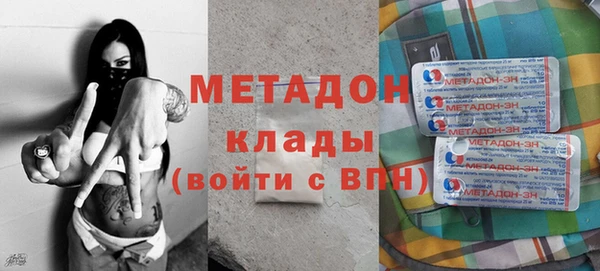мефедрон Касимов