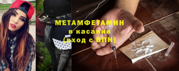 стаф Карпинск