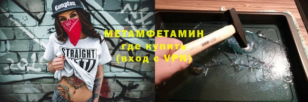 индика Карталы