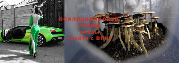 мефедрон Касимов