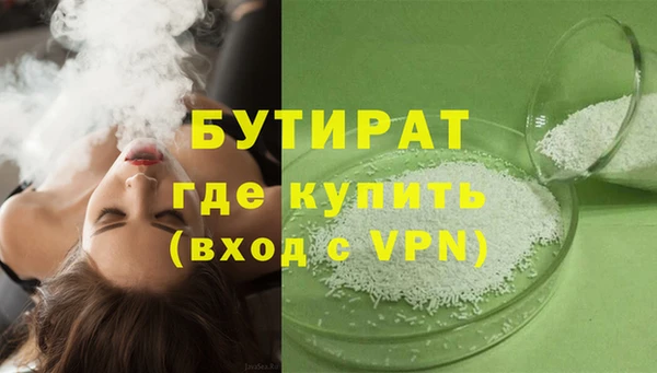 стаф Карпинск